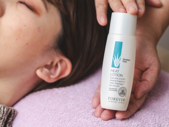 スリムプルメリア/