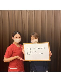 美容整体ユメカ(美容整体YUMEKA)/ぽっこりお腹改善!