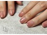 【HAND】グラデーションコース¥6,000