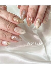ニュアンス