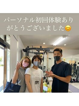 グランツ(GLANZ)/