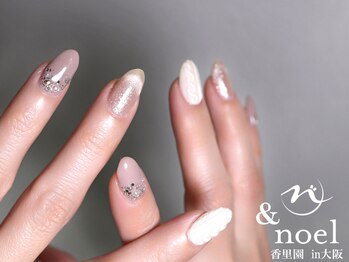 ノエル(Noel)/キラキラニットネイル