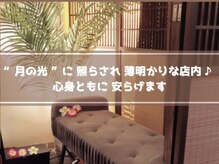 ルシルムーン 新宿野村ビル店(Lucil Moon)/新宿駅近☆ in レストランフロア