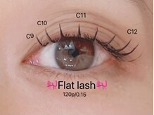 アノ チャーム(ano charm)/フラットラッシュ120本