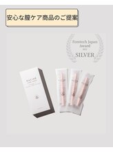 サワコウボウ セラピー(SAWAKOBO therapy)/コアセラム