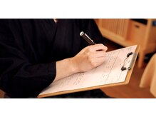 和の整体院みらいく/あなたの不調に寄り添います♪