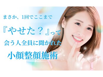 ヴィラブルーム(VILLA BLOOM)