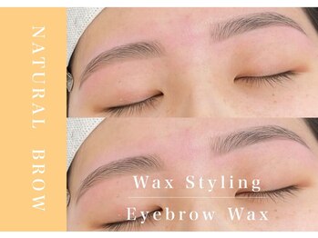 アンドアルファ 神戸三宮(&α)/美眉/眉毛/アイブロウ/神戸三宮