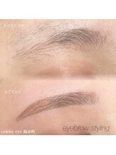 セレビアイ 錦糸町店/美眉アイブロウスタイリング