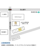 ブプラ 熊本店(BUPURA)/お客様駐車場