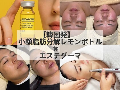 ウィズルーチェ 神栖店(with luce)の写真