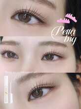 アイモア 可児店(eye mor.)/まつげパーマ