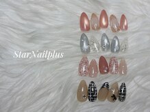 スターネイルプラス 福岡天神西通り店(Star Nail plus)