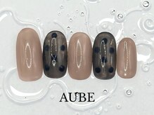 オーブ 用賀店(AUBE)/ハンドデザインAコース