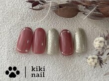キキネイル 二子玉川(kikinail)/大人シンプル /ワンカラー