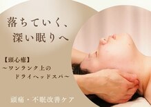 美バディ(美buddy)