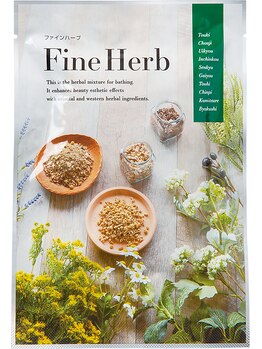 ヨサパーク ル スリール 松戸西口店(YOSA PARK le sourire)/薬用ハーブ11種類