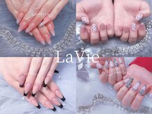 ラヴィ(LaVie)