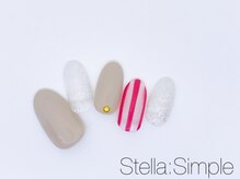 ステラ(Stella)/▼シンプルデザインコース4980