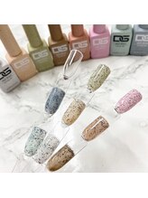 ルーミー アンド コー(Roomy&co.)/砂ジェル