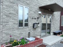 ～通いやすい環境&駐車場完備～