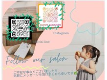 マノン(mano'n)の雰囲気（ご不安や質問はいつでもお問い合わせ下さい。まずはLINEorDMへ）