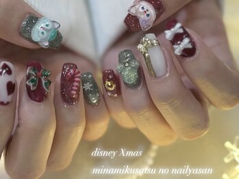 南草津のネイルやさん/お持ち込み画像