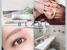 アイラッシュサロン ブラン イオンモール幕張新都心店(Eyelash Salon Blanc)