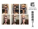 アンリール 美幌町店(Anrire)の写真