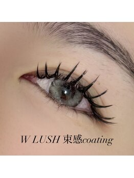 ビノス(VINOS)/ダブルラッシュ束感コーティング