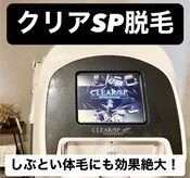 ディサイドロー(DECIDE L.A.W)