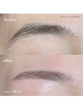 セレビアイ 錦糸町店/美眉アイブロウスタイリング