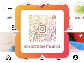 サロンドブルーム 自由が丘/サロンまでの道案内を載せてます