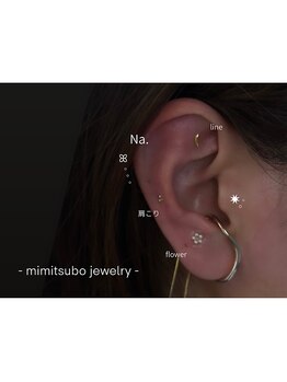 エヌ(Na.)/大人気★耳つぼジュエリー