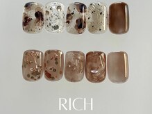 ソレイユネイル(soleil nail)/11月デザイン【リッチ】