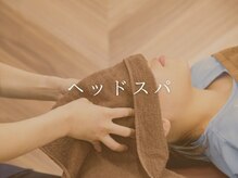 サニタ鍼灸整骨院 鴨居駅前店/施術風景