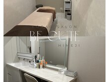 ビーキュート 姫路店(BE-CUTE)の雰囲気（個室3部屋完備☆パウダールームでヘアセット、メイク直しも◎）
