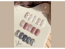 ユルン(Yurn.)/2月定額トレンドデザイン★