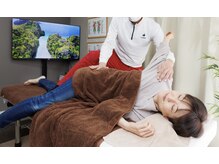 かくた整体院/整体コース