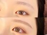 【ふんわり淡い眉毛へ☆】あわ眉アイブロウWax +選べる眉毛アイテム ￥6000