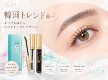 レピア 名古屋(repia)の雰囲気（【韓国式まつげパーマ×韓国式眉毛パーマ×韓国眉毛アイブロウ】）