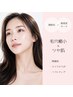 【素肌美人コース】肌元から綺麗な人感◎サーマ×脱毛 W毛穴ケア ￥38800⇒