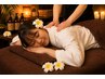 【平日限定】全身ボディケア(もみほぐし)60分 ☆最終受付20:00迄