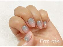 フリーレイン(freerein)/２色グラデーション