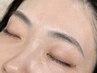【リピーター様】美眉アイブロウWAX※間引き＋メイクレクチャー込み ￥6000