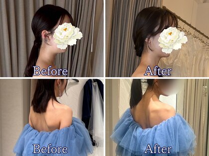 押上やまき整体の写真