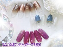 毎月替わる定額コースが人気♪