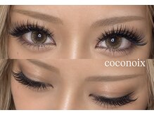 ココノワ(coconoix)の雰囲気（バサバサまつ毛もお任せください♪持ち良し♪コスパ良し♪）
