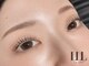 ハク ハナレ(HAKU)の写真