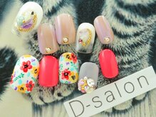 ディーサロン ネイルアンドアイラッシュ 梅田(D-salon)/デザインプラスコース